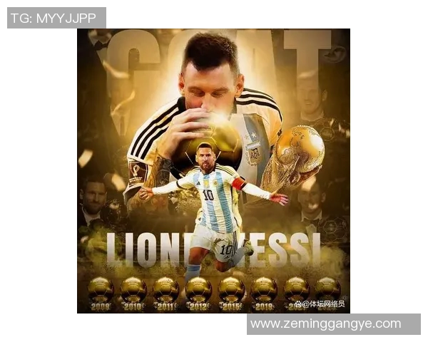 全球足坛最具影响力的十大球星盘点及其传奇故事