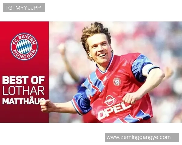 全球足球巨星英文名称盘点及其影响力分析