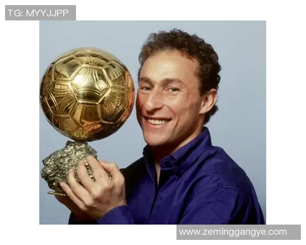 法国足球历史球星排名盘点 谁是最伟大的法国球员